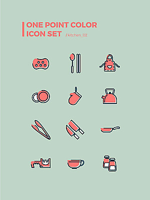 아이콘 접시 주전자 주방용품 수저 집게 사람없음 컵 세트 앞치마 다양 프라이팬 칼 웹아이콘 수세미 주방장갑 조미료통 칼갈이 2D아이콘 AI파일 식기 생활용품 장갑 다수 통 분쇄기 파일형식 벡터