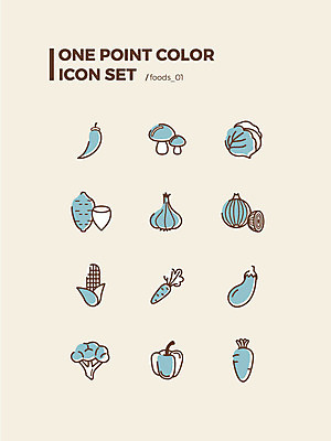 아이콘 채소 식재료 고추 가지 양파 피망 마늘 옥수수 사람없음 세트 버섯 당근 다양 브로콜리 무 양배추 고구마 웹아이콘 2D아이콘 AI파일 다수 곡류 뿌리채소 파일형식 벡터