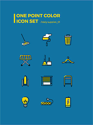 아이콘 생활용품 전구 사람없음 세트 거울 다양 쓰레기통 블라인드 콘센트 전기에너지 옷걸이 건전지 빗자루 웹아이콘 전신거울 쓰레받기 대걸레 멀티탭 빨래건조대 2D아이콘 AI파일 다수 에너지 커튼 청소도구 오브젝트 빨래대 파일형식 벡터