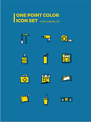아이콘 생활용품 쿠션 줄자 사람없음 세트 카펫 다양 달력 공구 드라이버 구급상자 망치 드릴 체중계 웹아이콘 분리수거함 살충제 본드 우산꽂이 2D아이콘 AI파일 다수 자 도구 의료용품 오브젝트 꽂이 수거함 파일형식 벡터