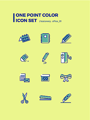 아이콘 리본 편지봉투 가위 사람없음 세트 연필 다이어리 사무용품 스테이플러 편지지 지우개 웹아이콘 형광펜 연필깎이 커터칼 탁상달력 포장상자 2D아이콘 AI파일 문구용품 학용품 봉투 상자 필기구 펜 달력 편지 파일형식 벡터