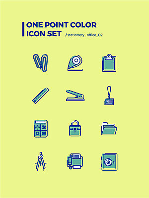 아이콘 자물쇠 자 사람없음 세트 사무용품 계산기 파일 클립 금고 웹아이콘 컴파스 팩스 사원증 서류판 수정테이프 2D아이콘 펀칭기 AI파일 비즈니스 문구용품 장비 파일형식 벡터