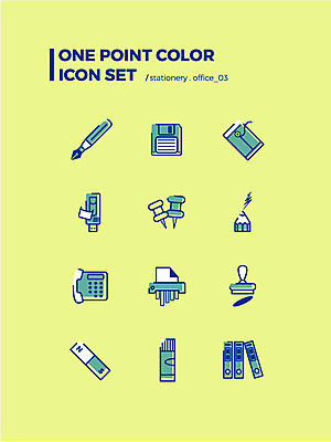 아이콘 서류봉투 색연필 사람없음 세트 도장 만년필 사무용품 딱풀 압정 플로피디스크 USB 전화기 폴더 웹아이콘 바인더 자석 파쇄기 2D아이콘 AI파일 문구용품 학용품 봉투 펜 기계 풀_접착제 파일 파일형식 벡터