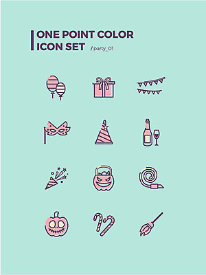 아이콘 지팡이 호박 폭죽 가면 사람없음 선물상자 세트 파티 고깔모자 샴페인 빗자루 파티용품 웹아이콘 풍선 가랜드 코끼리피리 2D아이콘 AI파일 모자_잡화 채소 주류 선물 이벤트 상자 청소도구 이벤트용품 파일형식 벡터