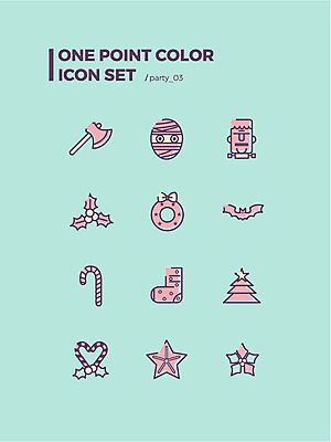 아이콘 별 크리스마스 지팡이 크리스마스용품 양말 사람없음 장식 세트 크리스마스트리 할로윈 다양 파티용품 웹아이콘 도끼 몬스터 미라 프랑켄슈타인 2D아이콘 AI파일 자연요소 기념일 다수 파티 용품 이벤트용품 파일형식 벡터