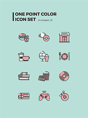 아이콘 아이스크림 패스트푸드 사람없음 책 세트 레스토랑 카페 빵집 다양 CD 도서관 게임기 영화 상품권 쿠폰 웹아이콘 팝콘 업종 편의점 2D아이콘 AI파일 교육 다수 문화예술 디저트 상점 식당 인스턴트 파일형식 벡터