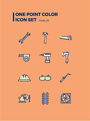 아이콘 사다리 줄자 사람없음 세트 다양 공구 스패너 망치 안전모 드릴 웹아이콘 도끼 톱 보안경 환풍기 토치 2D아이콘 AI파일 다수 자 장비 도구 헬멧 안전장비 파일형식 벡터