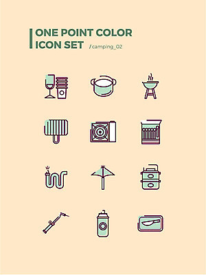 아이콘 도마 캠핑도구 사람없음 세트 캠핑 파라솔 칼 그릴 냄비 종이컵 성냥 버너 웹아이콘 호스 코펠 부탄가스 토치 2D아이콘 AI파일 주방용품 레저 컵 도구 공구 솥 일회용 파일형식 벡터