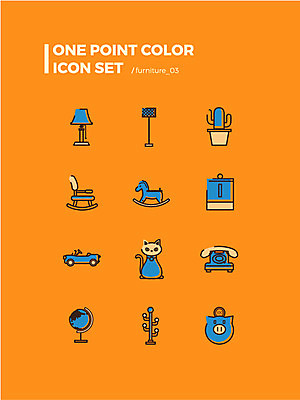 아이콘 화분 가구 생활용품 조명 사람없음 장식 세트 장난감 지구본 돼지저금통 달력 스탠드 옷걸이 전화기 웹아이콘 흔들의자 금융의날 2D아이콘 AI파일 의자 저금통 오브젝트 파일형식 벡터 법정기념일