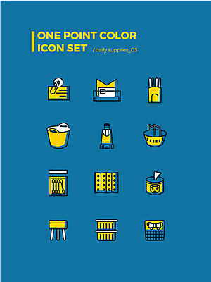 아이콘 생활용품 사람없음 세트 바구니 사무용품 다양 화장지 장바구니 웹아이콘 메모꽂이 면봉 명함꽂이 빨래바구니 스툴 이동가방 정리함 파티션 펜꽂이 2D아이콘 AI파일 다수 의자 가방 문구용품 쇼핑 빨래 오브젝트 파일형식 벡터 반려용품