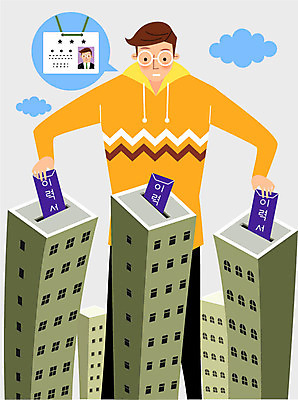 구름 남자 일러스트 회사 비즈니스 직장 한명 서기 상반신 성인 건물 구직 취업준비생 이력서 사원증 국내일러스트 AI파일 자연요소 1 건축물 컨셉 모션 사람 파일형식 벡터