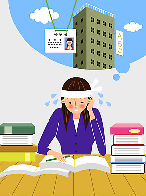 구름 여자 일러스트 회사 비즈니스 상상 직장 한명 앉기 상반신 성인 책 펜 구직 취업준비생 사원증 국내일러스트 AI파일 자연요소 1 컨셉 모션 사람 필기구 파일형식 벡터