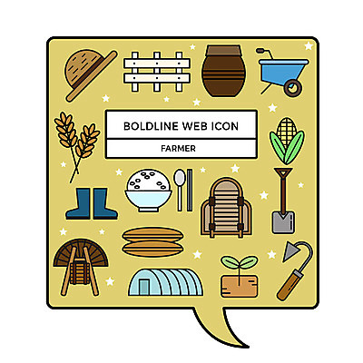 아이콘 말풍선 밥 옥수수 장화 사람없음 울타리 농장 새싹 수레 벼 쌀 항아리 농부 삽 밀짚모자 웹아이콘 비닐하우스 지게 밀짚 카툰스타일 쌀포대 호미 볼드라인 직업아이콘 2D아이콘 AI파일 식물 직업 모자_잡화 음식 신발 농업 곡류 담장 카트 도자기 짚 농기구 라인아이콘 파일형식 벡터