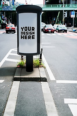 주간 PSD 편집 편집이미지 도로 자동차 간판 광고판 사람없음 야외 그래픽 3D 원형 디지털합성 합성 디자인소스 옥외간판 옥외광고 디지털아트 목업 편집3D 자연요소 도형 길 육상교통 교통시설 알림판 판 파일형식 편집소스