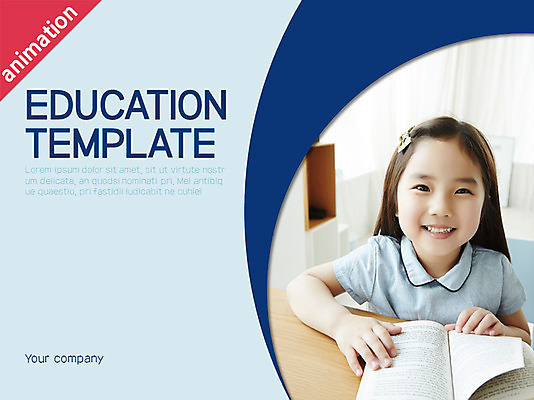 템플릿 여자 어린이교육 어린이 비즈니스 그래프 여러명 세트 한국인 원형 PPT 프레젠테이션 문서템플릿 문서 소녀만 애니형PPT 8P 이미지템플릿 도형 교육 다수 사람 동양인 여자만 어린이만 파일형식