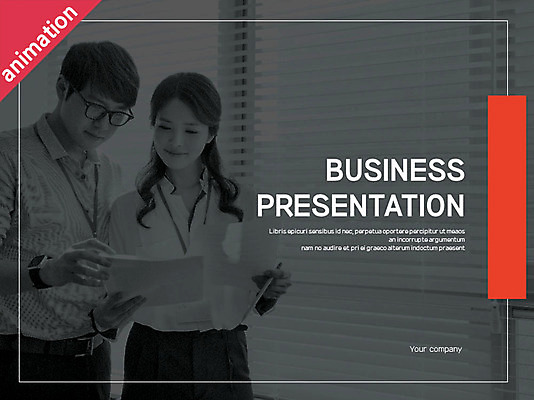 템플릿 여자 남자 비즈니스 그래프 여러명 20대 성인 세트 한국인 비즈니스맨 비즈니스우먼 PPT 프레젠테이션 문서템플릿 문서 애니형PPT 8P 이미지템플릿 다수 사람 동양인 청년 직장인 파일형식