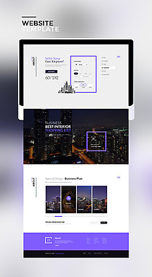 PSD 템플릿 건축물 웹템플릿 야경 비즈니스 사이트템플릿 빌딩 사람없음 홈페이지 보라색 홈페이지시안 도시 이미지템플릿 건축 컬러 건물 야간 파일형식 풍경_경치