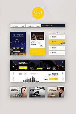 PSD 템플릿 여자 웹템플릿 야경 비즈니스 디자인시안 그래프 빌딩 20대 성인 두명 세트 홈페이지 노란색 한국인 도시 비즈니스우먼 UI 성인여자만 UI키트 이미지템플릿 컬러 사람 동양인 청년 건물 직장인 야간 여자만 성인만 파일형식 풍경_경치