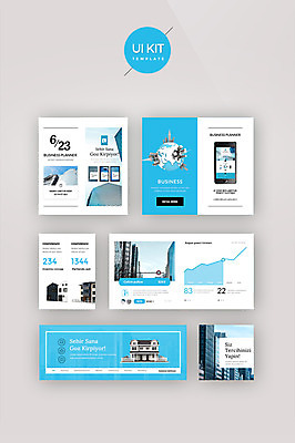 PSD 템플릿 지구 웹템플릿 하늘색 비즈니스 디자인시안 그래프 주택 빌딩 사람없음 스마트폰 세트 홈페이지 도시 UI UI키트 이미지템플릿 건물 파란색 핸드폰 스마트기기 파일형식