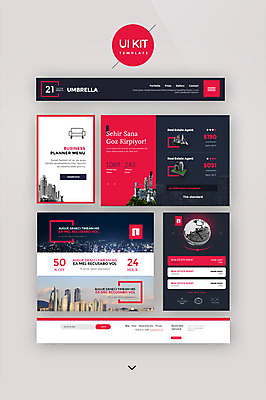 PSD 템플릿 분홍색 웹템플릿 야경 비즈니스 디자인시안 빌딩 사람없음 세트 홈페이지 지구본 노을 고층빌딩 도시 UI UI키트 이미지템플릿 자연요소 컬러 건물 야간 파일형식 풍경_경치