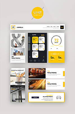 PSD 템플릿 도로 웹템플릿 야경 비즈니스 디자인시안 사람없음 스마트폰 세트 홈페이지 노란색 사무용품 피규어 연필꽂이 UI 가교 UI키트 이미지템플릿 건축물 길 컬러 교통시설 문구용품 핸드폰 스마트기기 미니어처 야간 파일형식 풍경_경치