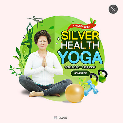 PSD 템플릿 여자 노년 할머니 웹템플릿 요가 팝업 웹팝업 건강 한명 실버라이프 한국인 짐볼 60대 레이어팝업 노인여자한명만 이미지템플릿 1 라이프스타일 웰빙 사람 동양인 성인 여자한명만 노인여자만 파일형식