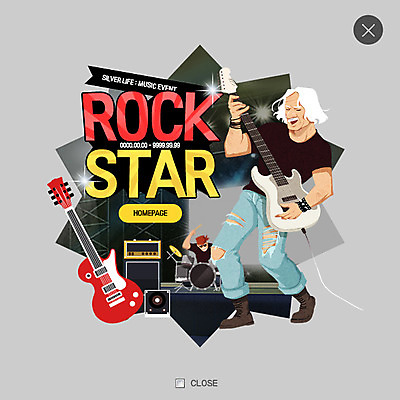 PSD 템플릿 할아버지 노년 남자 웹템플릿 팝업 웹팝업 취미 두명 실버라이프 기타 일렉기타 드럼 락 락스타 레이어팝업 문화생활 남자만 이미지템플릿 라이프스타일 현악기 타악기 사람 성인 로큰롤 파일형식