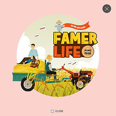 PSD 템플릿 할아버지 노년 아들 어린이 웹템플릿 가족 손자 팝업 웹팝업 성인 세명 실버라이프 농사 벼 농부 허수아비 경운기 레이어팝업 남자만 이미지템플릿 직업 라이프스타일 남자 농업 관계 곡류 사람 농기계 손주 파일형식