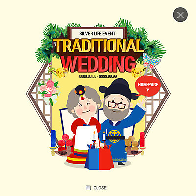 PSD 템플릿 한국전통 여자 할아버지 노년 남자 할머니 웹템플릿 팝업 웹팝업 두명 실버라이프 한복 전통혼례 레이어팝업 노인만 이미지템플릿 전통 라이프스타일 한국 사람 성인 전통의상 전통의례 성인만 파일형식