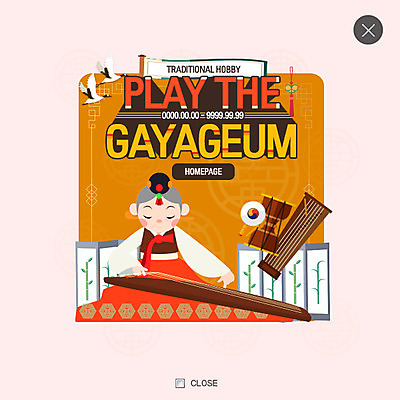 PSD 템플릿 한국전통 여자 노년 할머니 웹템플릿 두마리 팝업 웹팝업 한명 실버라이프 학 한복 장구 가야금 소고 레이어팝업 이미지템플릿 1 전통 라이프스타일 2 조류 현악기 타악기 한국 국악기 사람 성인 전통의상 파일형식