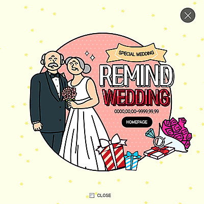 PSD 템플릿 여자 할아버지 노년 남자 할머니 꽃다발 웹템플릿 팝업 웹팝업 두명 선물상자 실버라이프 노부부 리마인드웨딩 다이아몬드반지 레이어팝업 노인만 이미지템플릿 라이프스타일 부부 꽃 결혼 선물 사람 성인 상자 반지 성인만 파일형식