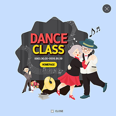 PSD 템플릿 여자 할아버지 노년 남자 할머니 꽃다발 웹템플릿 음표 팝업 웹팝업 성인 세명 실버라이프 춤 레코드 턴테이블 레이어팝업 이미지템플릿 라이프스타일 기호 꽃 음악 문화예술 사람 음반 파일형식