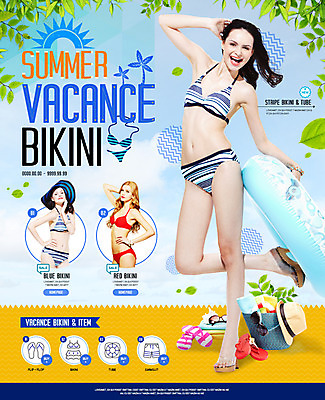 PSD 서양인 외국인 템플릿 여자 웹템플릿 휴가 바캉스용품 이벤트페이지 이벤트 20대 세명 여름 여름휴가 바캉스 비키니 튜브 성인여자만 이미지템플릿 계절 수영복 사람 인종 청년 오브젝트 페이지 여자만 성인만 파일형식 여름_계절