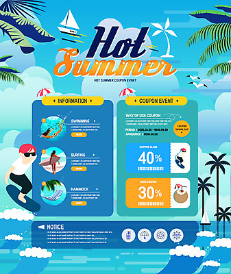 PSD 템플릿 여자 남자 파도 바다 웹템플릿 요트 갈매기 휴가 이벤트페이지 이벤트 여러명 여름 여름휴가 바캉스 야자수 서핑 해먹 이미지템플릿 나무 계절 다수 배_교통 조류 사람 침대 수상스포츠 페이지 파일형식 여름_계절