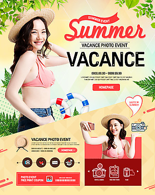PSD 템플릿 여자 웹템플릿 휴가 바캉스용품 이벤트페이지 이벤트 20대 성인 두명 여름 여름휴가 바캉스 비키니 카메라 한국인 하트 튜브 성인여자만 이미지템플릿 모양 계절 수영복 사람 동양인 청년 전자제품 오브젝트 페이지 여자만 성인만 파일형식 여름_계절
