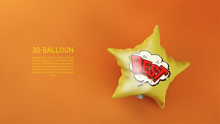PSD 편집이미지 별 타이포그라피 사람없음 그래픽 노란색 3D 최고 디지털합성 풍선 별풍선 편집3D 자연요소 문자 컬러 파일형식