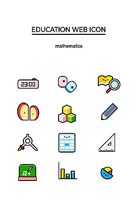 아이콘 교육 시계 그래프 사람없음 세트 연필 귀여움 칠판 다양 계산기 키보드 수학 큐브 검색 웹아이콘 삼각자 원그래프 컴파스 찾기 2D아이콘 AI파일 다수 컨셉 교과목 모션 문구용품 학용품 자 필기구 장비 파일형식 벡터