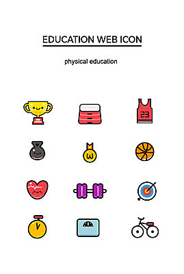 아이콘 교육 유니폼 농구공 사람없음 세트 운동 귀여움 자전거 아령 다양 심장 과녁판 트로피 메달 체중계 웹아이콘 뜀틀 스톱워치 2D아이콘 AI파일 옷 스포츠용품 시계 다수 컨셉 공 농구 건강 바이크 장기_의학 상_우승 상_상패 파일형식 벡터