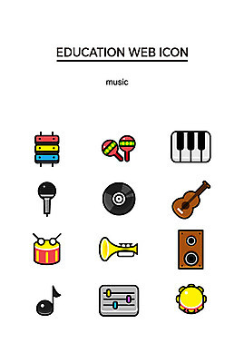 아이콘 교육 악기 음악 음표 사람없음 세트 귀여움 스피커 다양 기타 건반 건반악기 북 마이크 웹아이콘 트럼펫 탬버린 실로폰 2D아이콘 AI파일 기호 음향기기 다수 컨셉 현악기 문화예술 타악기 금관악기 파일형식 벡터