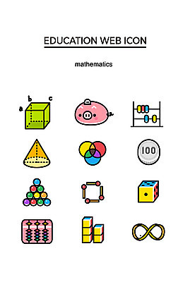 도형 아이콘 교육 사람없음 세트 귀여움 동전 다양 저금통 주판 수학 성냥 구슬 주사위 교구 정사각형 웹아이콘 겹침 뫼비우스의띠 삼각뿔 금융의날 2D아이콘 AI파일 다수 컨셉 돈 교과목 저축 계산기 파일형식 벡터 법정기념일