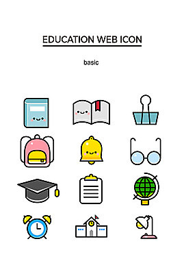 아이콘 교육 안경 시계 학사모 학교 책가방 집게 사람없음 책 세트 지구본 귀여움 공책 다양 종 스탠드 교과서 파일 웹아이콘 2D아이콘 AI파일 모자_잡화 잡화 다수 컨셉 가방 졸업 문구용품 교재 조명 파일형식 벡터