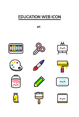 아이콘 교육 가위 미술 사람없음 세트 연필 귀여움 페인트 물감 다양 붓 팔레트 스케치북 이젤 지우개 크레파스 웹아이콘 롤러 페인트붓 페인트롤러 2D아이콘 AI파일 다수 컨셉 문화예술 문구용품 학용품 필기구 미술도구 파일형식 벡터