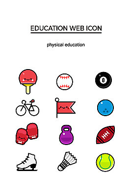 아이콘 교육 사람없음 세트 운동 귀여움 자전거 아령 다양 스케이트 깃발 탁구채 권투글러브 테니스공 셔틀콕 야구공 럭비공 당구공 웹아이콘 볼링공 2D아이콘 AI파일 스포츠용품 다수 컨셉 공 건강 바이크 야구용품 글러브 라켓 테니스용품 탁구용품 볼링용품 당구용품 럭비용품 파일형식 벡터