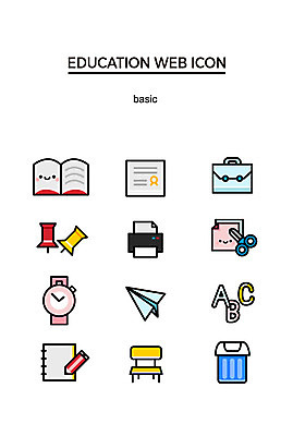아이콘 알파벳 교육 의자 가방 가위 사람없음 책 세트 귀여움 공책 다양 쓰레기통 인쇄 상패 손목시계 종이비행기 교과서 웹아이콘 색종이 2D아이콘 AI파일 영어 잡화 종이 시계 가구 다수 컨셉 장신구 문구용품 교재 상_우승 종이접기 파일형식 벡터