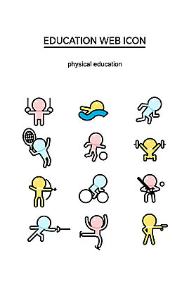 아이콘 교육 사람모양 세트 달리기 운동 귀여움 자전거 축구 수영 다양 야구 스케이트 테니스 사격 웹아이콘 역도 양궁 펜싱 2D아이콘 AI파일 모양 스포츠용품 스포츠 다수 컨셉 모션 건강 구기 바이크 수상스포츠 파일형식 벡터