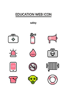 아이콘 교육 불 안전 사람없음 세트 바구니 귀여움 확성기 다양 구급상자 폭탄 웹아이콘 금연 소화기 소화전 119 경보기 방독면 구명부환 2D아이콘 AI파일 자연요소 캠페인 다수 컨셉 마스크 의료용품 안전장비 폭발물 소방 사회이슈 튜브 전화번호 경보 파일형식 벡터
