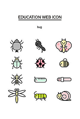 아이콘 교육 나비 곤충 사람없음 세트 귀여움 다양 벌레 잠자리 벌 달팽이 무당벌레 웹아이콘 거미 애벌레 개미 메뚜기 지렁이 모기 바구미 2D아이콘 AI파일 동물 다수 컨셉 연체동물 해충 파일형식 벡터