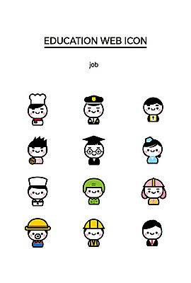 아이콘 직업 여자 교육 남자 운동선수 박사 여러명 세트 귀여움 요리사 군인 다양 경찰 농부 승무원 소방관 목사 웹아이콘 법관 선장 안전요원 2D아이콘 AI파일 스포츠 다수 컨셉 사람 구조원 소방 성직자 법률가 국군 파일형식 벡터