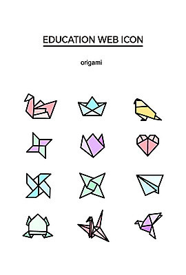 아이콘 교육 꽃 조류 개구리 사람없음 세트 귀여움 다양 하트 종이비행기 바람개비 종이접기 백조 종이배 웹아이콘 종이학 표창 2D아이콘 AI파일 모양 식물 동물 종이 무기 다수 컨셉 양서류 접기 파일형식 벡터