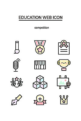 아이콘 교육 왕관 미술 사람없음 세트 귀여움 경쟁 다양 붓 건반 상패 트로피 메달 마이크 웹아이콘 펜촉 시상대 월계관 2D아이콘 AI파일 음향기기 다수 컨셉 문화예술 펜 상_우승 상_상패 파일형식 벡터